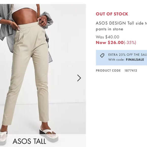 ASOS Pants - Asos Design Tall Side Tab Peg Pants In Stone Size 4 NWT